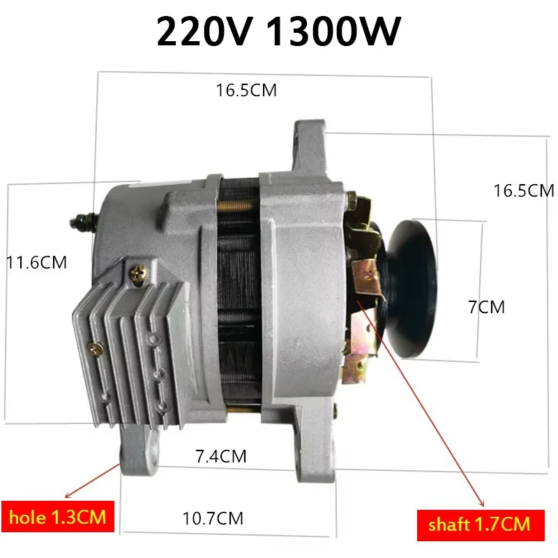 220V High-Power Generator Magnet Brushless Constant Voltage Household Pure Copper Wire Core Alternator Wire Core Small Power