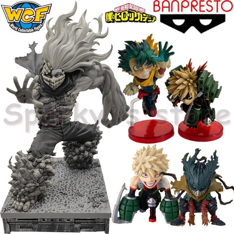 Banpresto Shoto Todoroki My Hero Academia - The Amazing Heroes Plus Vol
