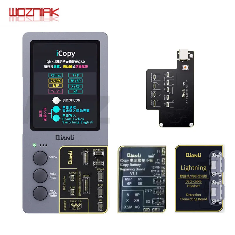 QIANLI iCopy Plus 2.2V LCD Screen Photometer For iphone 7 8 8P X 12 Max