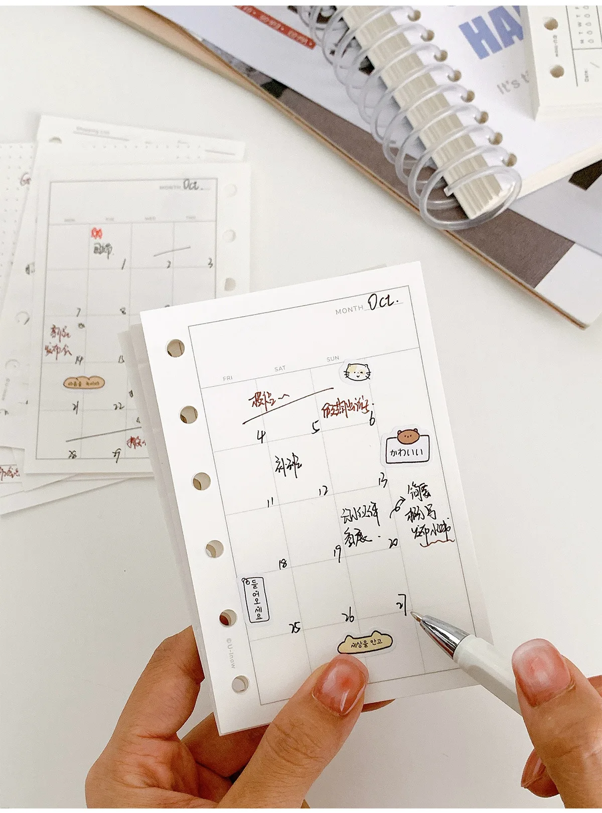 Spezialpapier A7, Grundseite, horizontale Linie, quadratisch, leer, Wochenplan, Todo, Loseblattbuch, Handbuch, Ersatz-Innenkernbuch – Detail 12