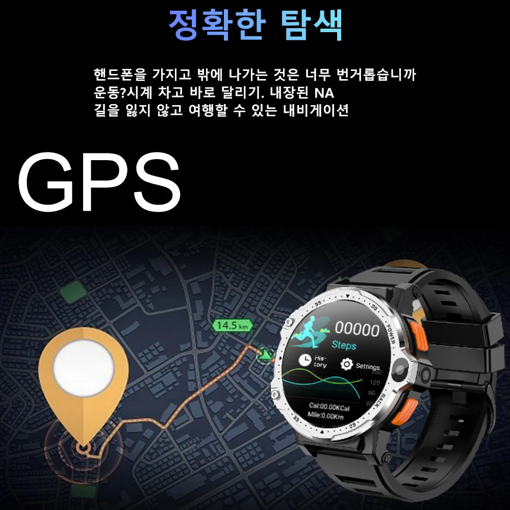 XUESEVEN PG999 4G Ʈġ, SIM ī, BT ȭ, WiFi, 800W, HD  ī޶, 64GB, NFC, GPS,  ,    ð