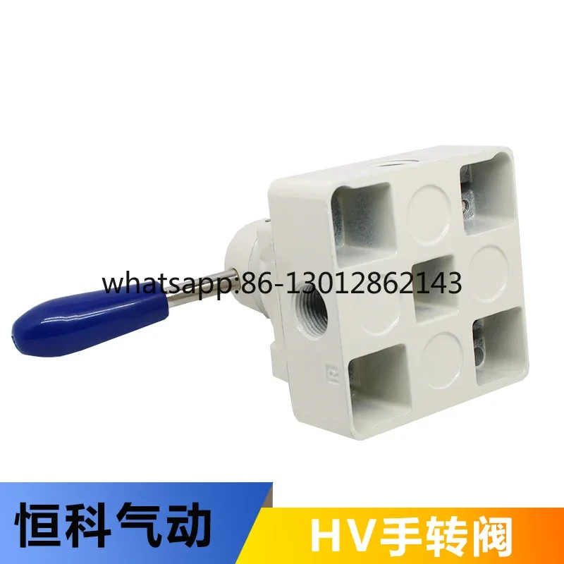 핸드 밸브 4HV210/230/310/330/410/430 삼위치 사방 밸브