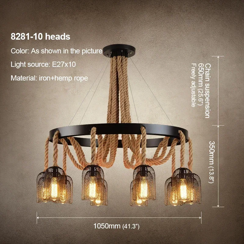 ANITA アメリカンスタイル レトロ麻ロープシャンデリア ノスタルジック