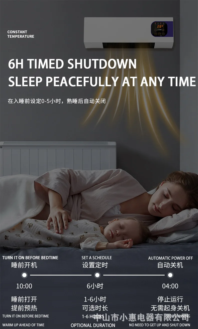 Wall-mounted Air Conditioner Heater Two-in-one Ventilation System Remote Control Household Air Conditioner  with Digital Display