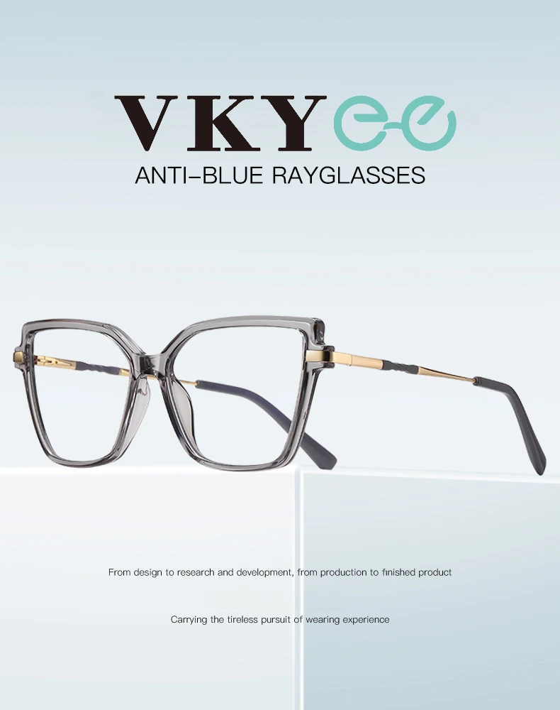 VICKY Simple Design Fashionable Large Frame Anti-Blue Light Glasses Women's Reading Glasses Customizable Prescription PFD2208
