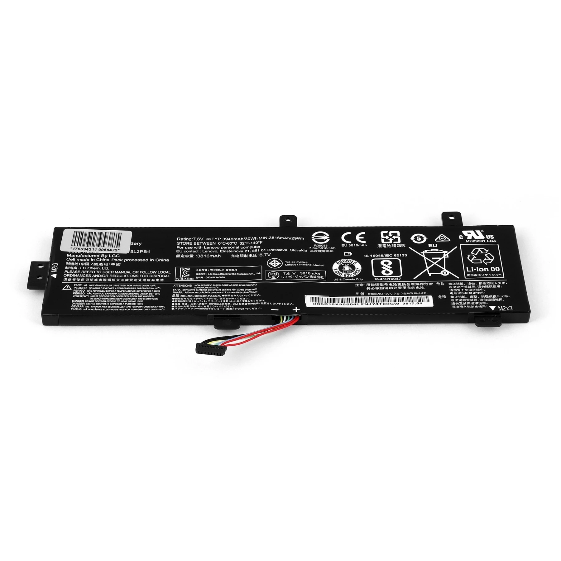 Аккумулятор для ноутбука Lenovo IdeaPad 310-15ISK Series. 7.6V 3950mAh PN: L15C2PB3 L15C2PB7 | Компьютеры и офис