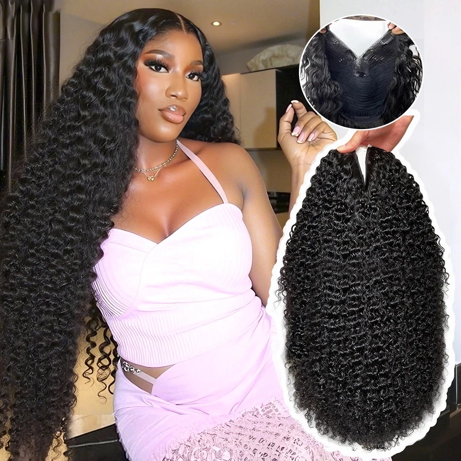 V Part Curly Wig Human Hair Upgrade U Part Wig with Drawstring 250% No Leave Out Glueless V Shape Full Head Clip In Half Wig 1