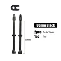 Black 80mm 2pcs