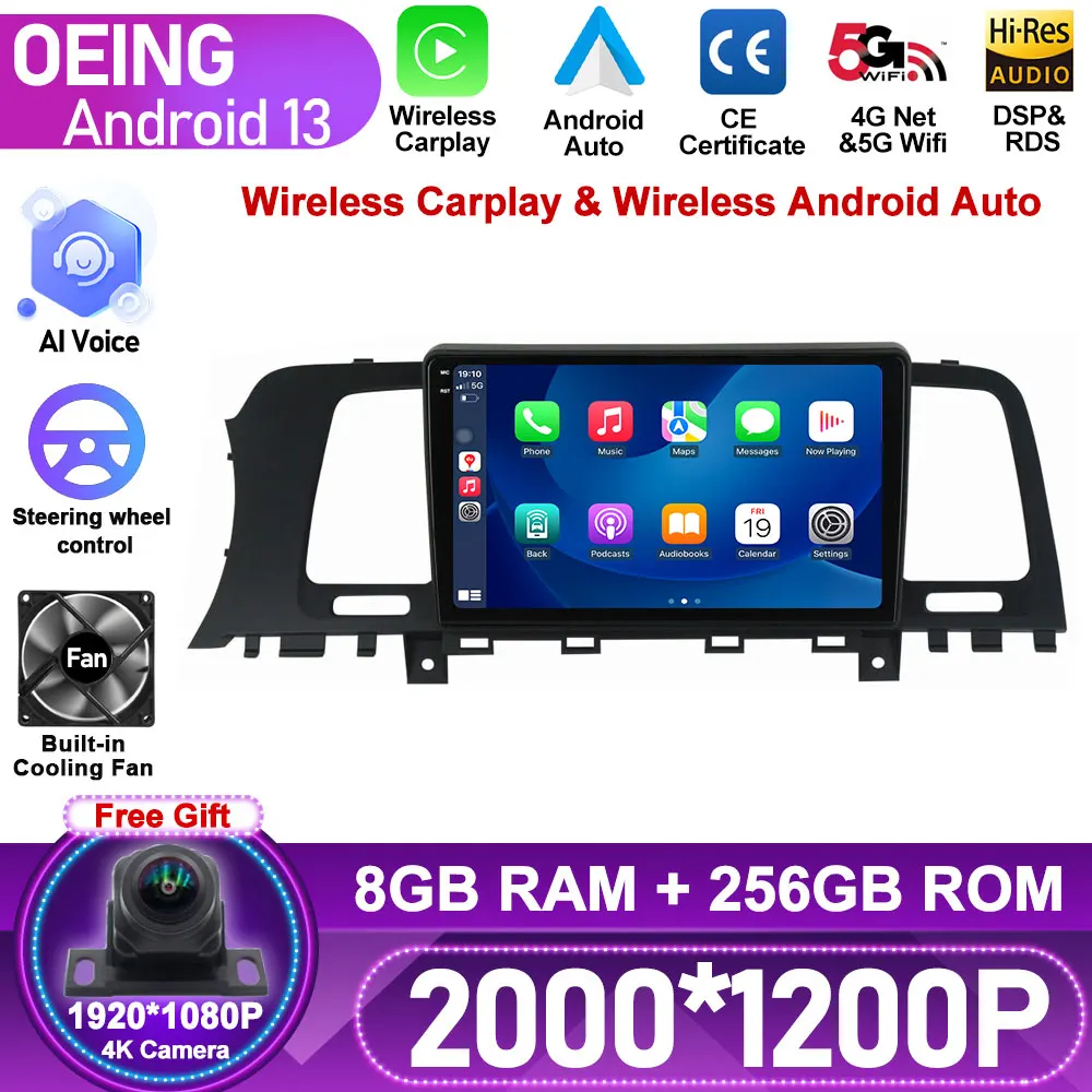 

QLED DSP Android For Nissan Murano Z51 2010 2011 2012 2013 2014 Car Radio GPS Navigation Player Stereo Wireless Carplay Auto