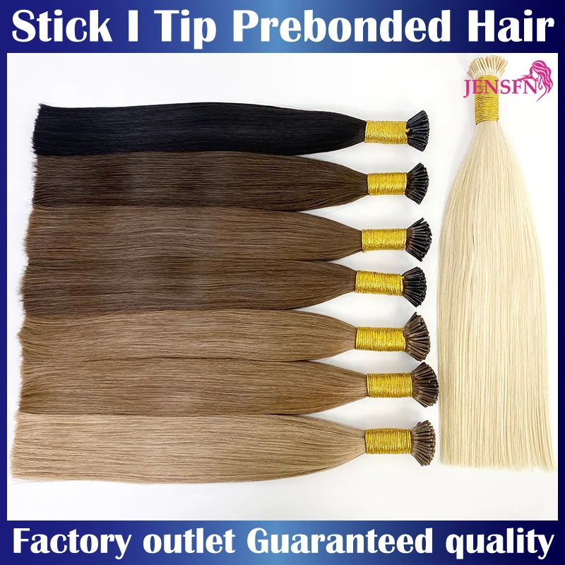 1g/Strand 16"-26" Inch Remy Natural Fusion Human Hair Extensions