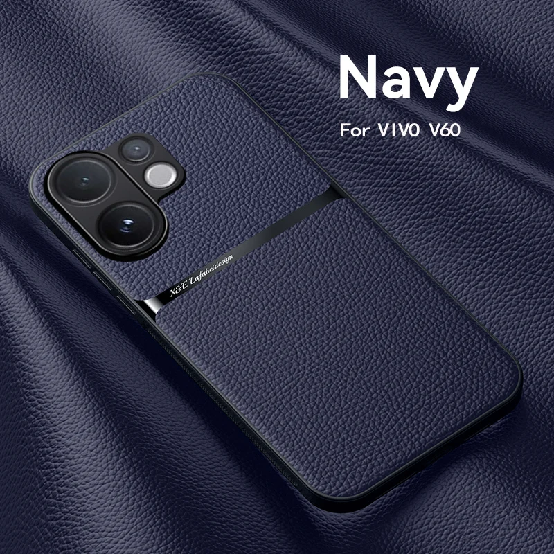 Leather Texture Magnetic TPU Soft Anti-Drop Anti-Fingerprint Phone Case