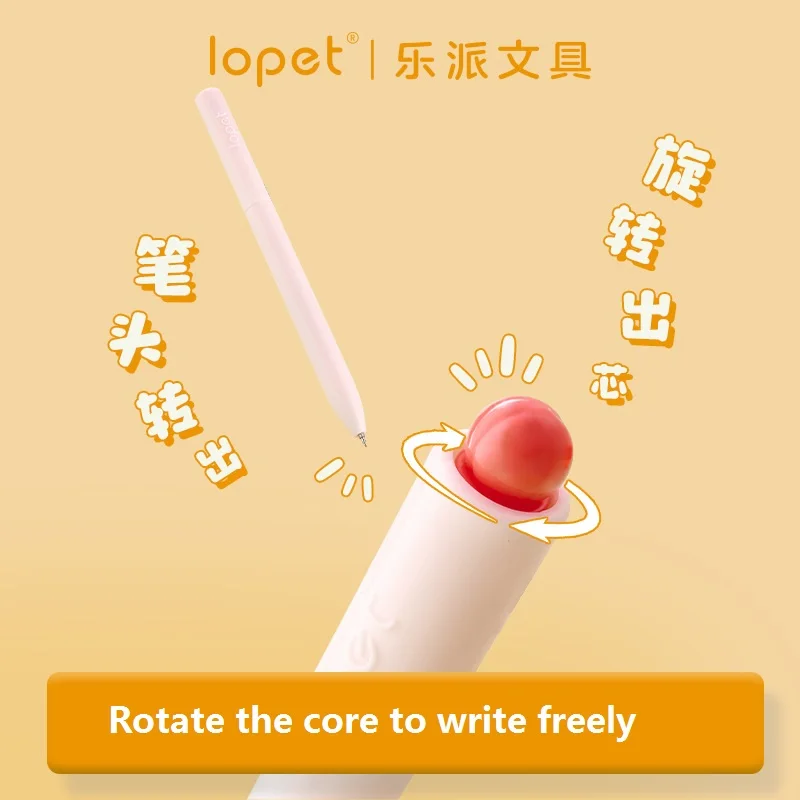4pc/lot Lopet Kawaii Gel Ink Pen Set 0.5MM Cute Sign Pens Back To School Stationery Rotating Core Quick Drying ST Nib for Office 3