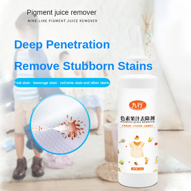 Pigment remover Fruit stain juice stain drink red wine coffee stain