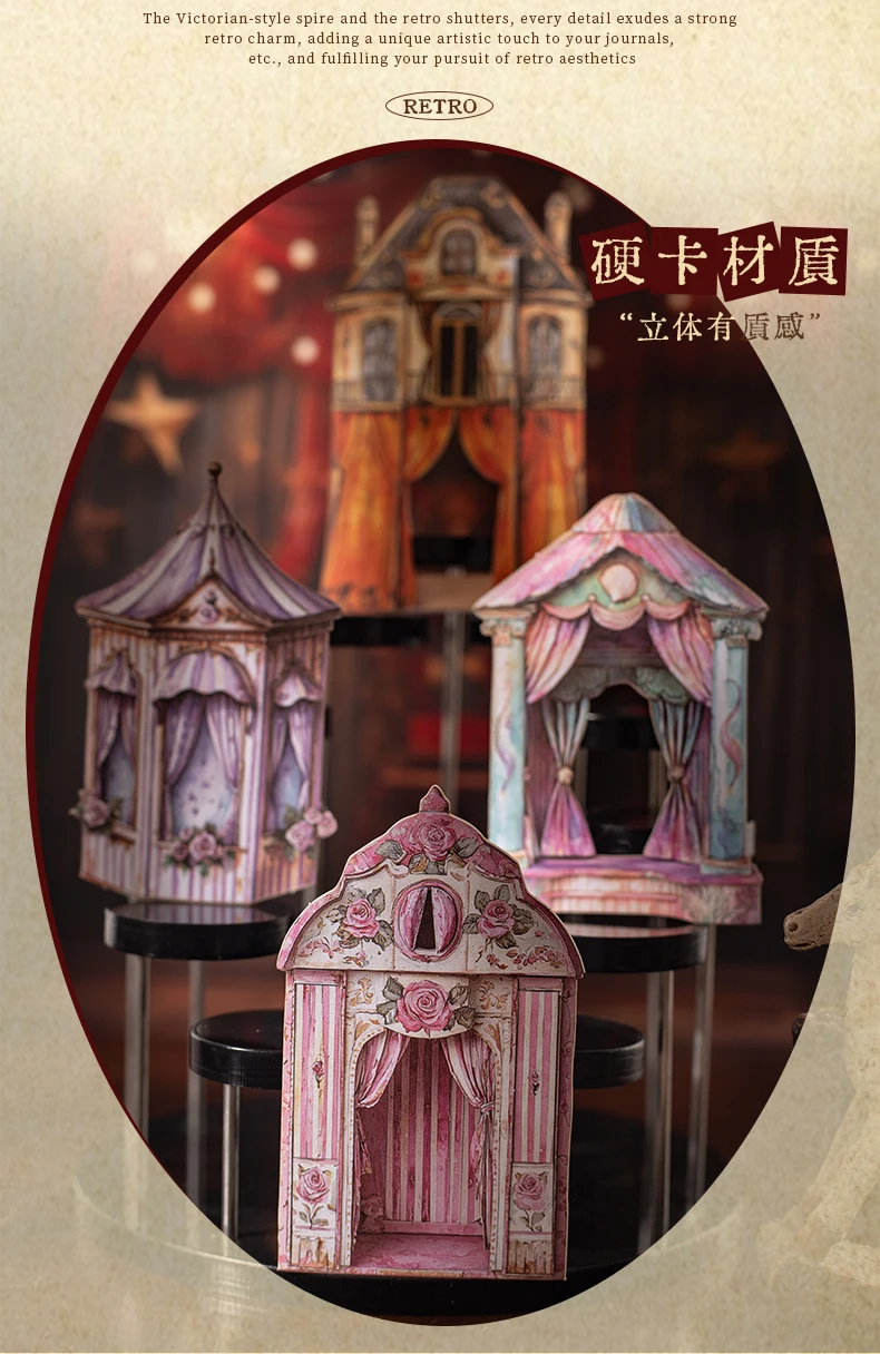 JIANQI 10 teile/paket puppenhaus Haus Aufkleber Dekor Junk Journal DIY Srapbooking Collage Schreibwaren PET Scrapbook liefert – Detail 5