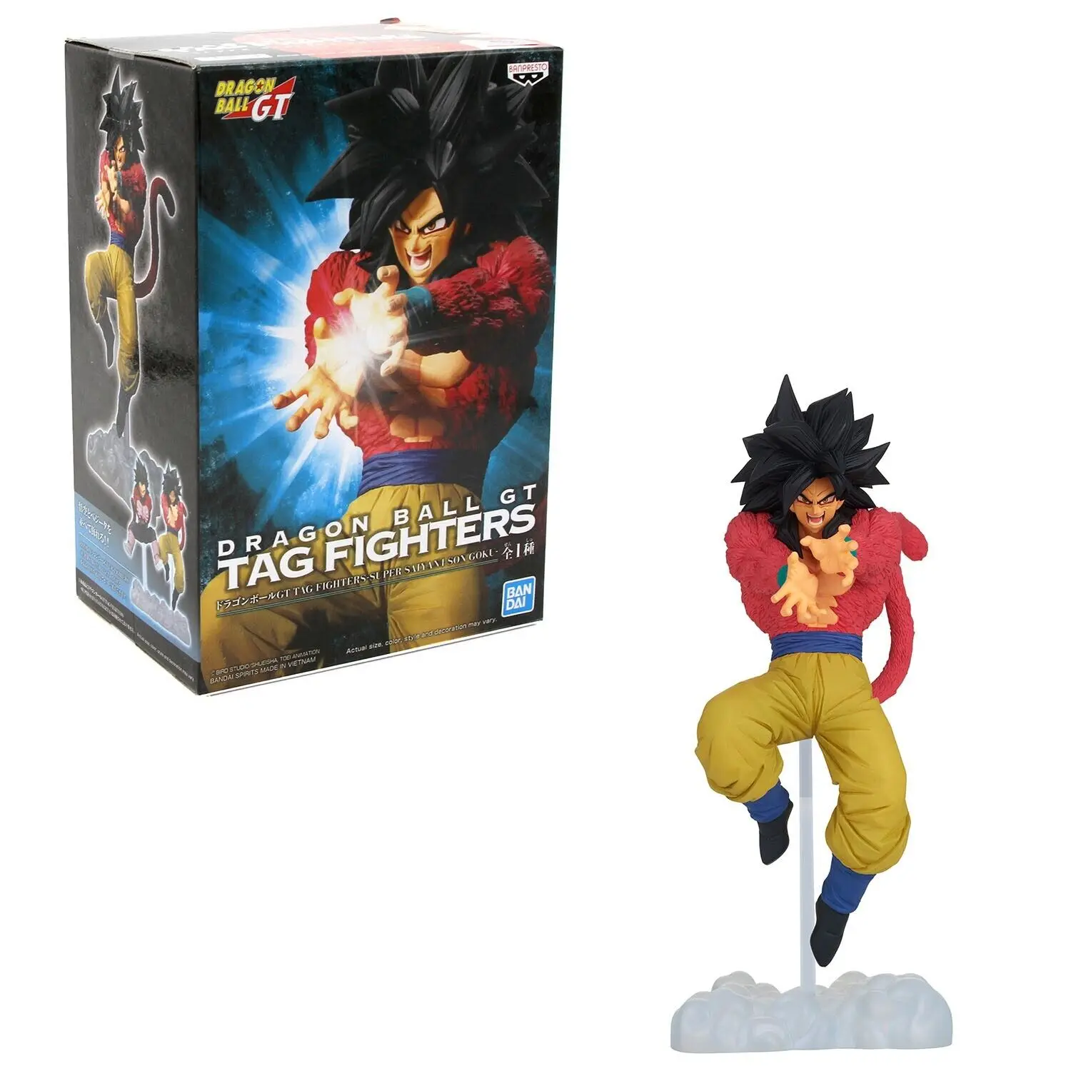  Banpresto - Dragon Ball GT Tag Fighters Super Saiyan 4 Vegeta  Statue : Toys & Games