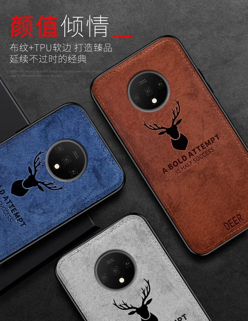 FDHYFGDY Custodia Per OnePlus 12R Cover, Custodia Protettiva In - Foto 5