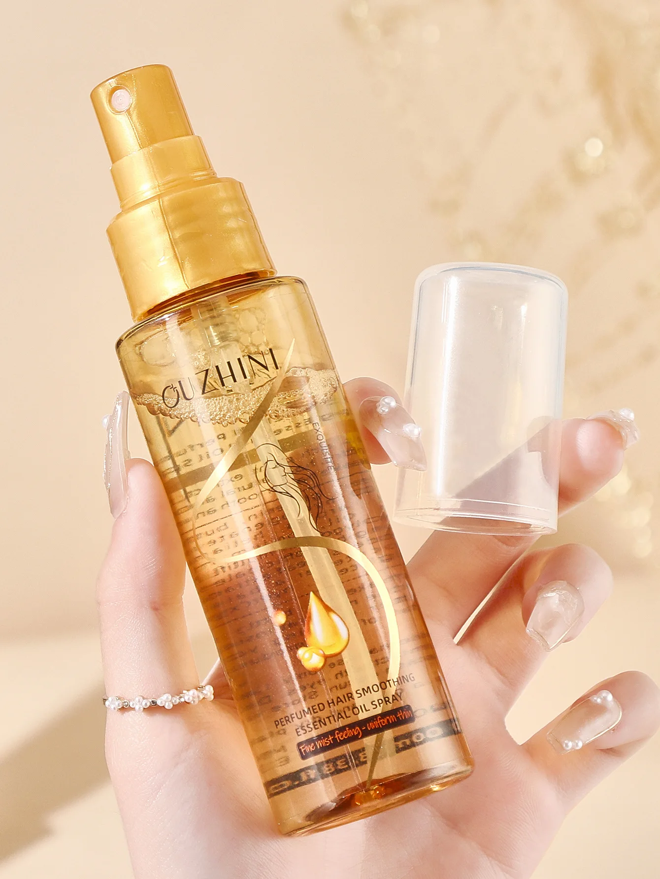 Perfume Softening Hair Care Essential Oil Spray Improves Frizz Long-lasting Fragrance Hair Care Oil