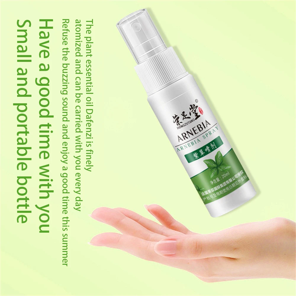 Mosquito-proof Products Antipruritic Insect-proof And Mosquito-proof Arnedia Sprays Household Supplies 20ml Portable insecticide spray