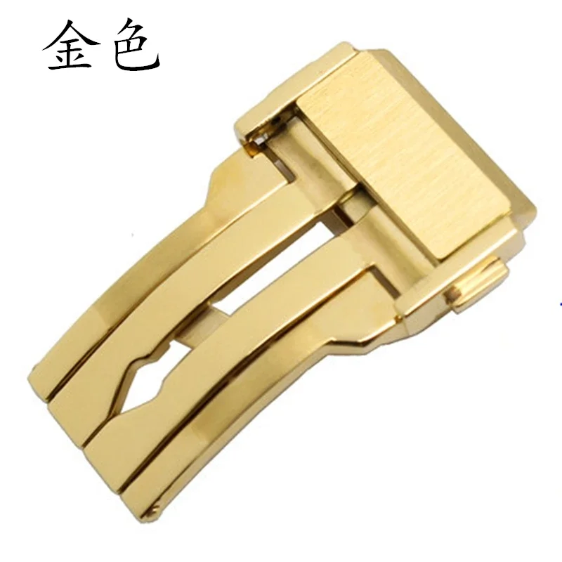 Stainless Steel Watch Strap with Folding Clasp – Fits 20mm, 22mm, 24mm