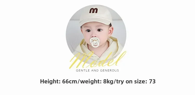 Description Picture 5 of itemSummer Boys' Sunscreen Suit, Baby Clothes, Lightweight and Breathable Air-conditioned Shirt, Baby Casual Hooded Versatile Jacket