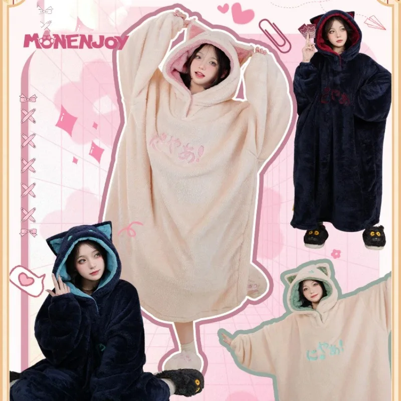 

Winter Pajamas Game Genshin Impact Pajamas Cosplay Lyney Lynette Plush Sleepwear Cute Furry Halloween Party nightgown Outfit