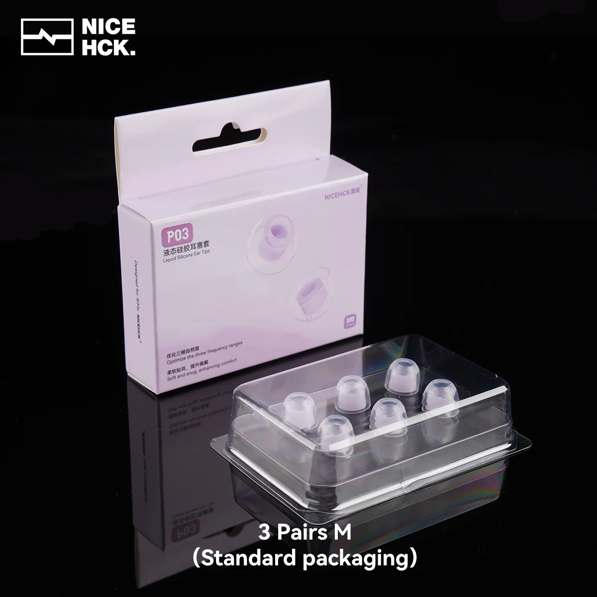 NICEHCK P03 Transparent Liquid Silicone Noise-Canceling Ear Tips - Soft and Safe Earphone Accessories