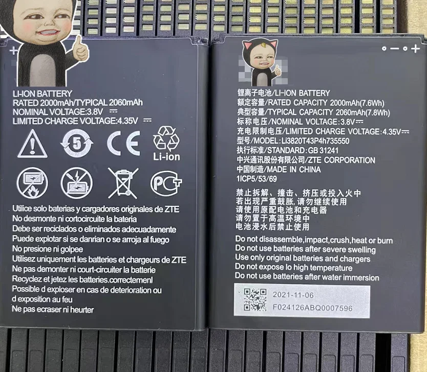 Store Home Products Feedback