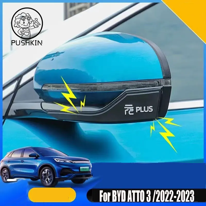 

Для внешнего зеркала заднего вида BYD ATT0 3 2022 2023 специальные защитные резиновые полоски для украшения