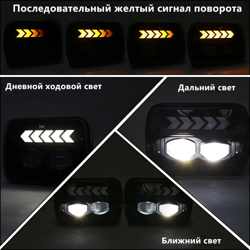

5x7 Inch 12 Volt Faros LED Lights Off Road Luces LED Para Auto Turn Signal DRL Driving Headlight