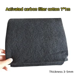 1×1m Activated Carbon Filter Cotton Spray Paint Room Air Purification Fiber Felt Waste Gas Adsorption Activated Carbon Cotton