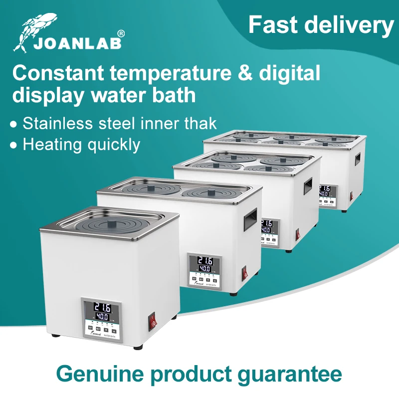 JOANLAB 수조 실험실 난방 온도 조절 장치, 디지털 디스플레이 실험실 장비, 항온 온도 조절 탱크, 110v, 220v