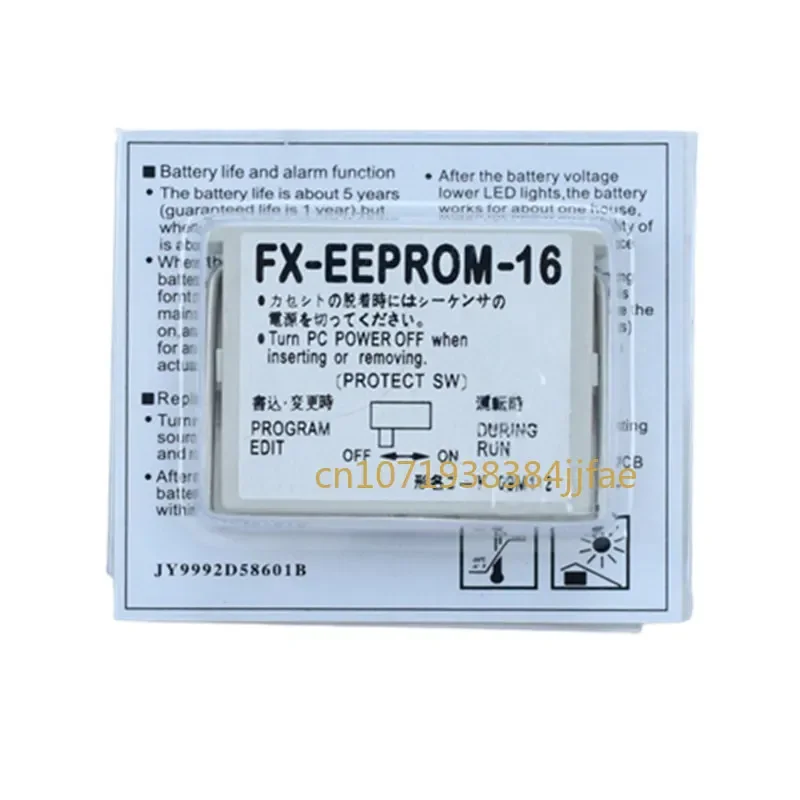 Fx 8 x