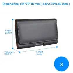 Universal Leather Cell Phone Belt Clip Holster Pouch (S)