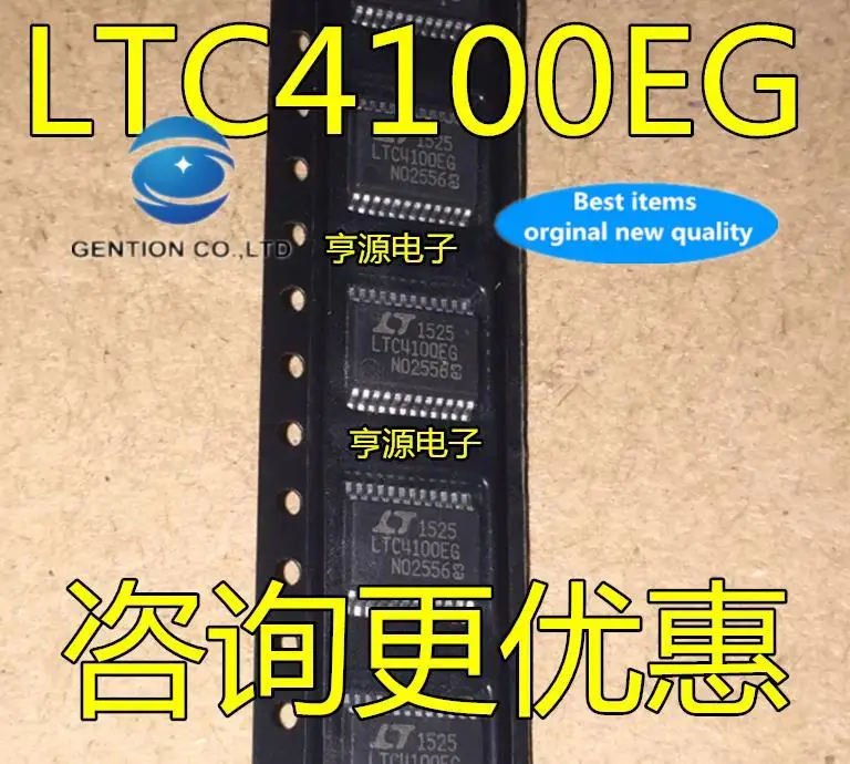 

5pcs 100% orginal new LTC4100EG LTC4100 SSOP24