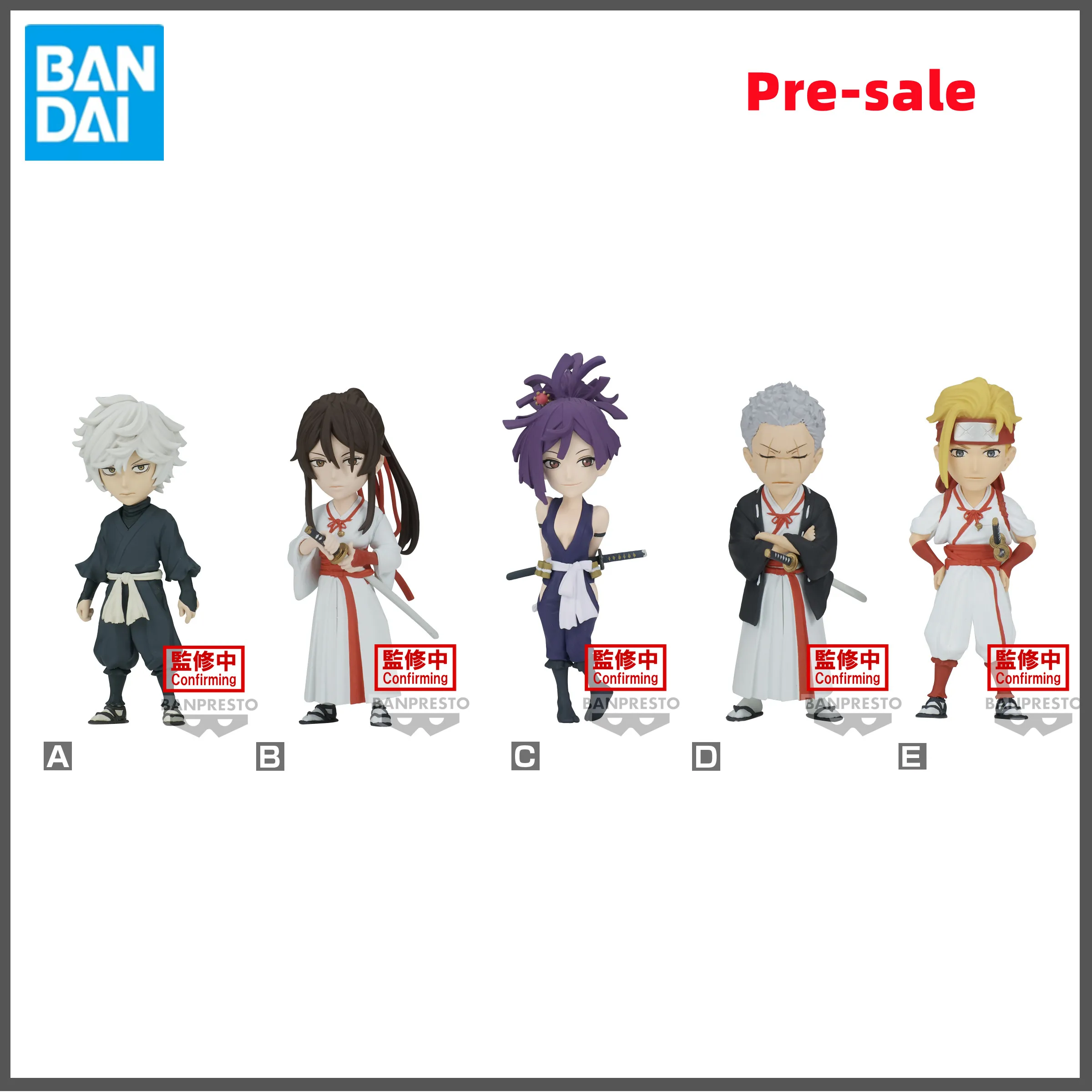 BANDAI Hell's Paradise Jigokuraku Gabimaru Figure BANPRESTO Anime 2023