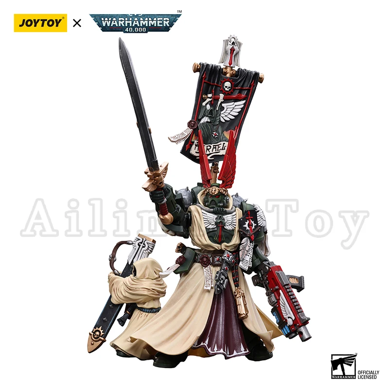 JOYTOY 1/18 アクションフィギュア 40K ダークエンジェルズ スプリーム