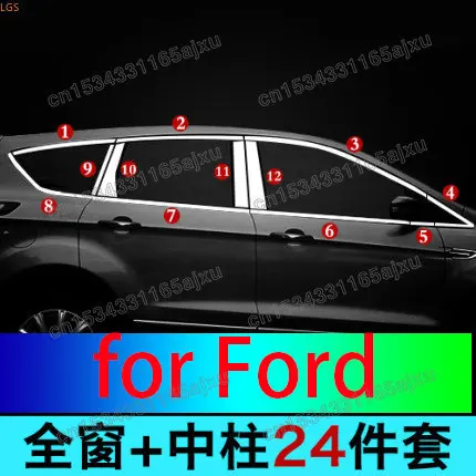 

Stainless Steel Car Window Decoration Strip Body Trim Anti-scratch Protection Car Accessories for Ford Kuga 2013-2019