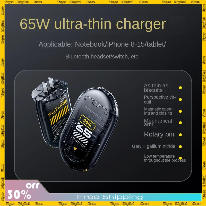 

Aohi 65W GaN Charger PD High Power Small Size Fast Head Suitable for IPhone14promax13 Mobile Phone Notebook Tablet PC