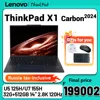 Lenovo ThinkPad X1 Carbon 2024 U5/U7 32GB+512GB/1TB SSD 14inch 2.8K 120Hz 400nit/FHD+IR IR camera/built-in SIM card 1