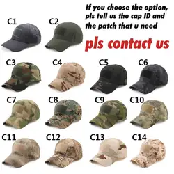 Tactical Воля Military Embroidered Patch with Hook Backing for Clothing and Accessories (HAT)