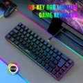 V200 Black Spanish