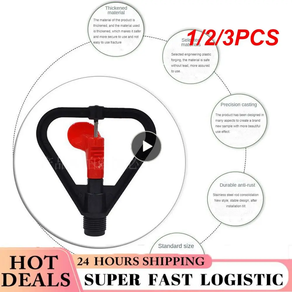 

1/2/3 шт., спринклеры для сада, в форме бабочки