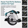 5000R/MIN 0-45 Degree Cordless Circular Saw Professional Woodworking Saw Brushless Motor Suitable Fit 18V Makita Battery 6