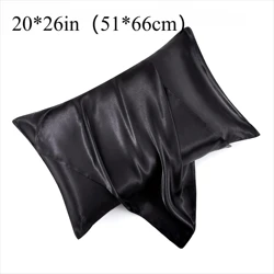 Luxurious Satin Pillowcase Pair - Anti - Allergy, Breathable & Skin - Friendly with Envelope Closure - 1 Pair 2pcs (Black)