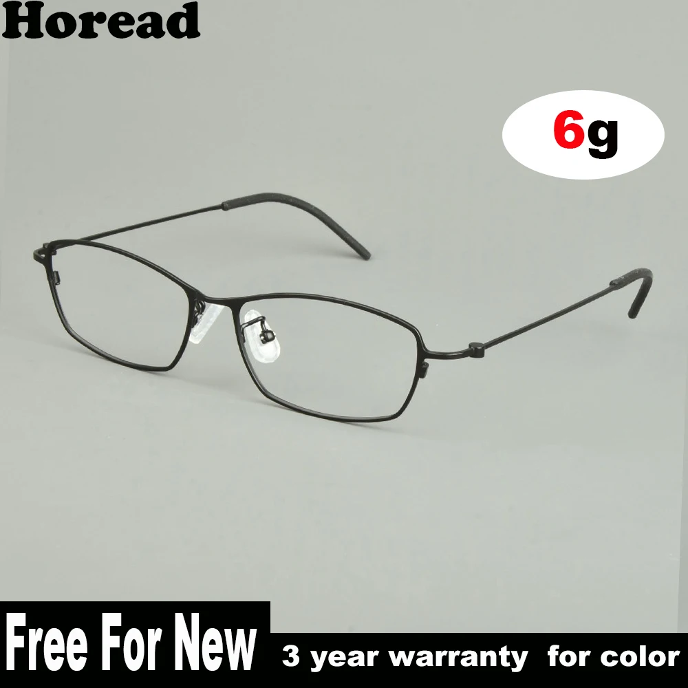 

Men Square Glasses Frame Simple Thin Titanium Narrow Eyeglasses Ultralight 6g Optical Eyewear Blue Light Gafas Read Spectacles