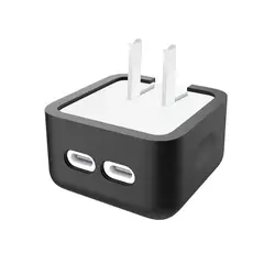 Silicone Drop - Proof and Scratch - Resistant Cover for Dual USB - C Power Adapter (A)