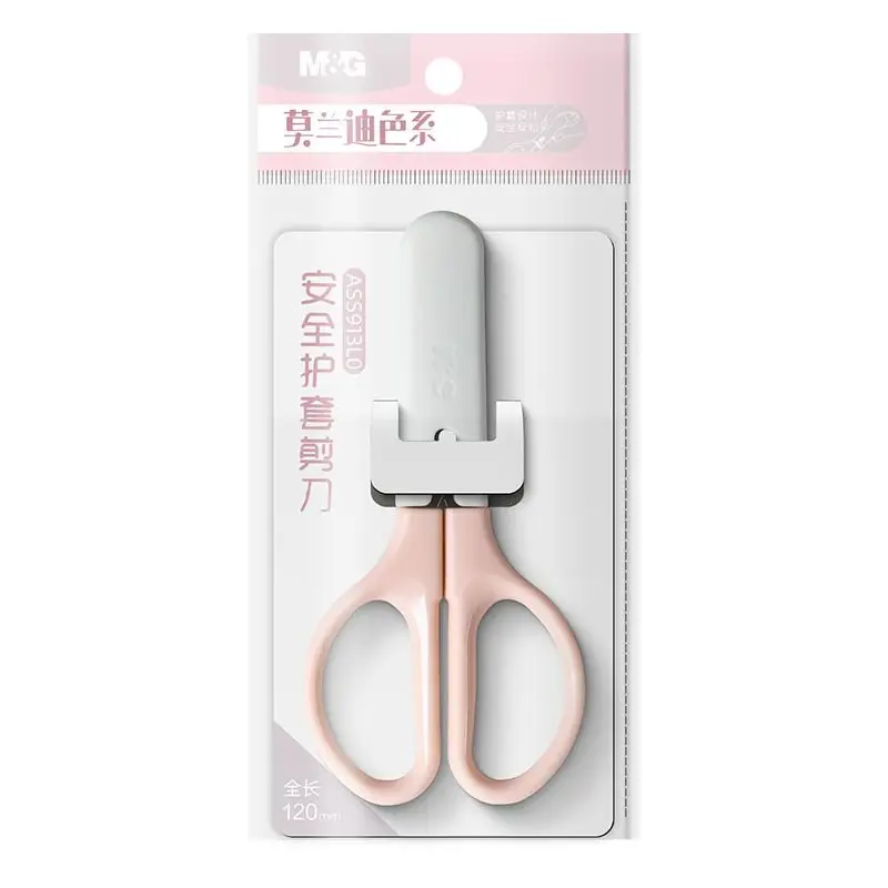 아침 빛 어린이 가위 안전 수공예품 미니 둥근 머리 유치원  년 종이 절단 보호..