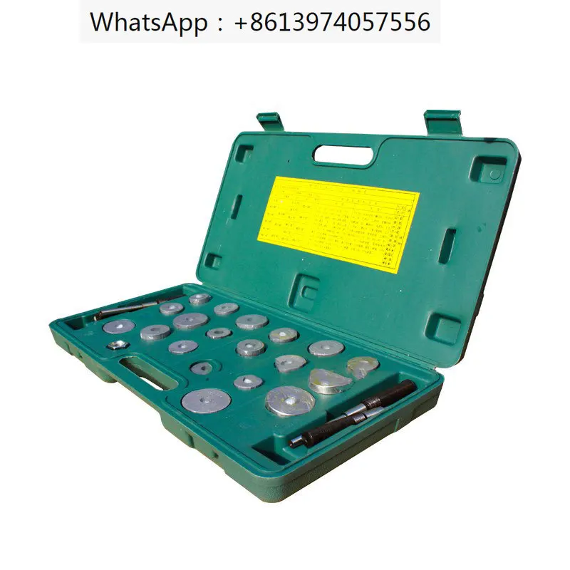 

Расширитель для мотоцикла, автомобильный шлифовальный Расширитель-инструмент для шлифовки