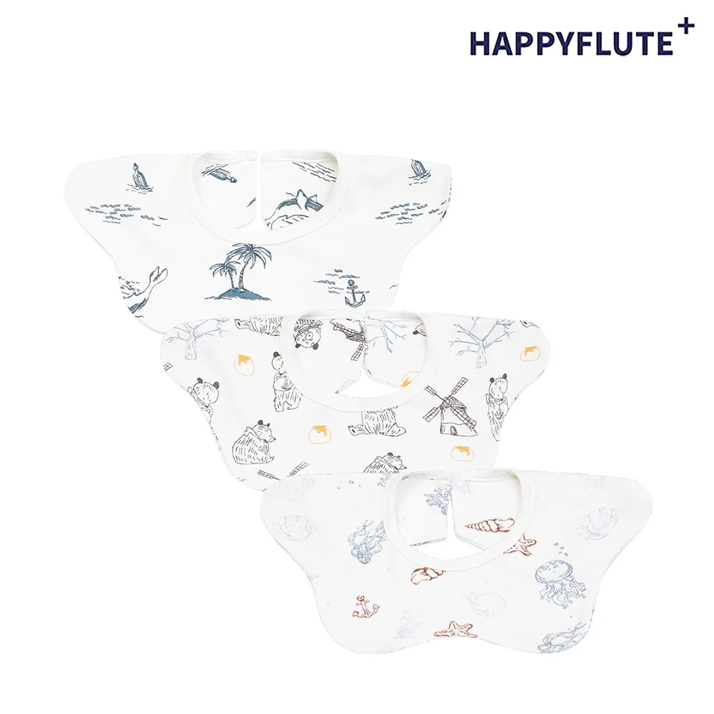 HappyfluteUnisexBabiesTeethingBibs3PSCBagNewbornBabyStuff