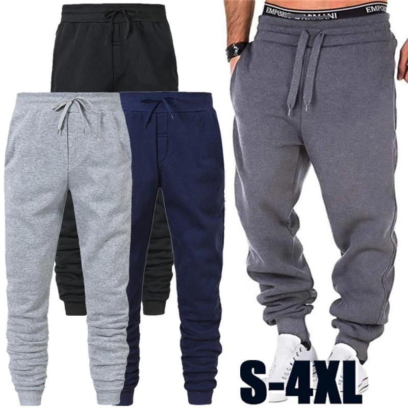 Sweatpants